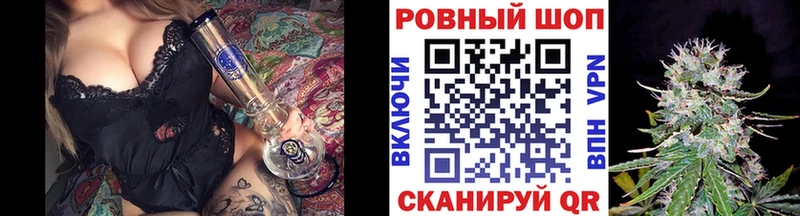 Купить наркотики сайты Камешково Кокаин APVP Канабис ГЕРОИН Меф