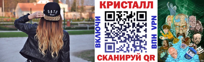 Амфетамин Premium Камешково