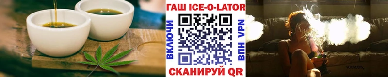 Canna-Cookies конопля  купить закладку  маркетплейс наркотические препараты  Камешково 
