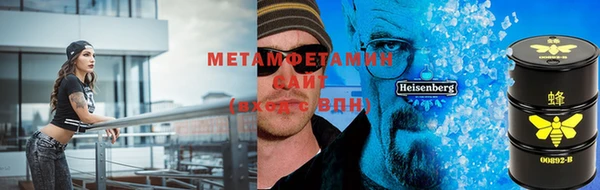 мескалин Алексин