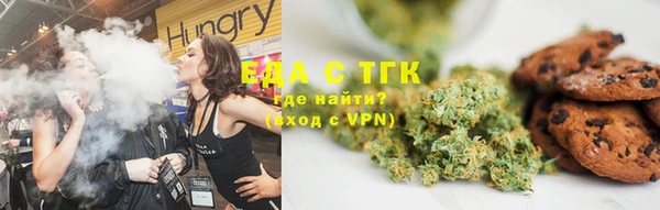 мескалин Алексин