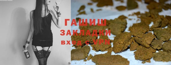 мескалин Алексин