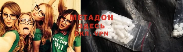 мескалин Алексин