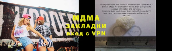 сатива Алзамай