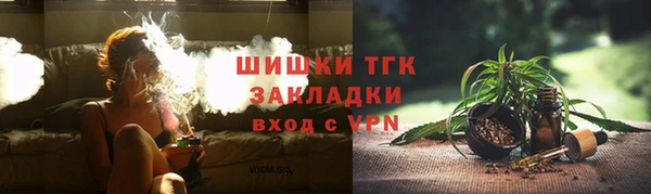мескалин Алексин