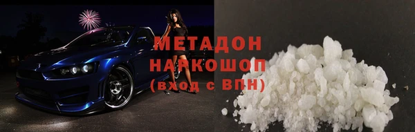 сатива Алзамай
