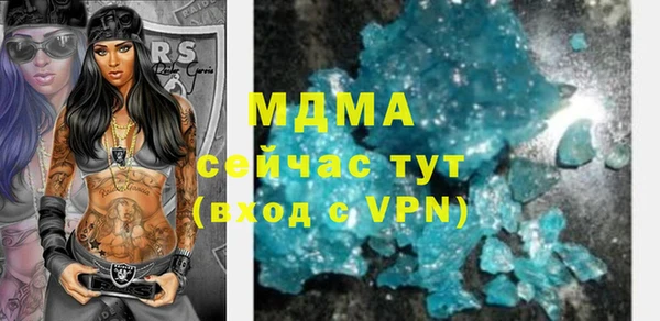 сатива Алзамай