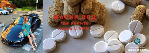 ECSTASY Алексеевка