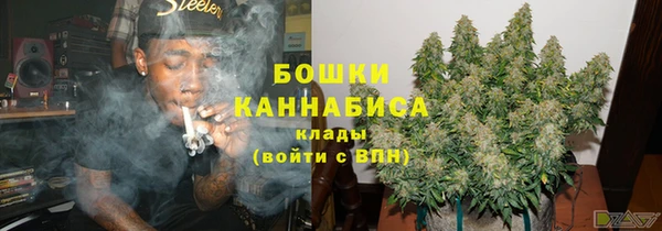 мескалин Алексин