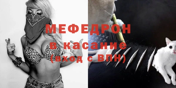 мескалин Алексин