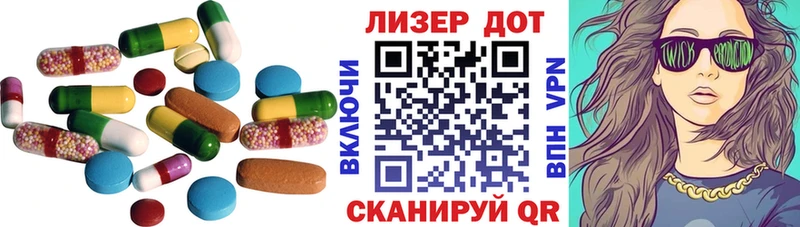 сколько стоит  Камешково  LSD-25 экстази кислота 